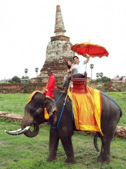 พระนครศรีอยุธยา